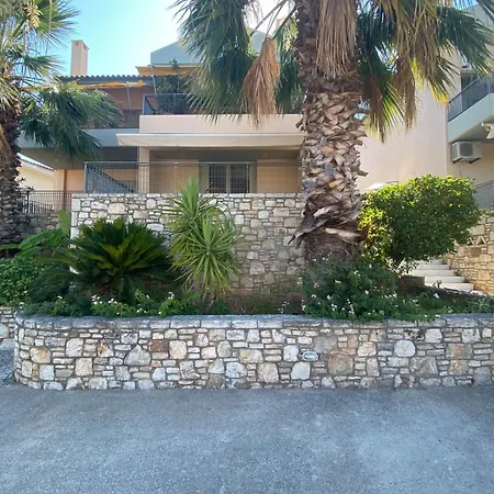 House *
